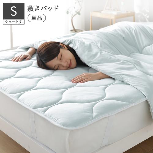 RASIK(ラシク)Yahoo!店 - カバー｜Yahoo!ショッピング
