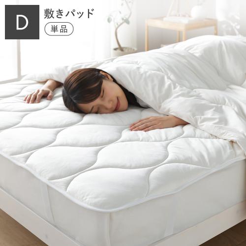 RASIK(ラシク)Yahoo!店 - カバー｜Yahoo!ショッピング