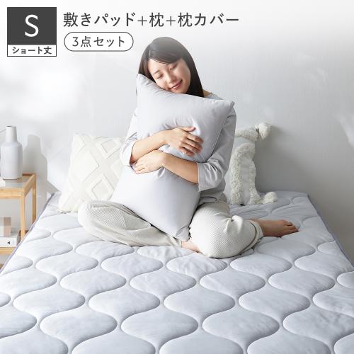 RASIK(ラシク)Yahoo!店 - カバー｜Yahoo!ショッピング