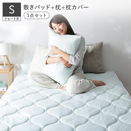RASIK(ラシク)Yahoo!店 - 敷きパッド｜Yahoo!ショッピング