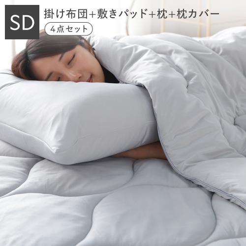 人工羽毛布団（寝具サイズ：セミダブル）のおすすめ人気商品一覧 通販