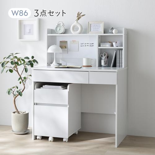 RASIK（ラシク） シンプル コンパクト デスク 3点セット パソコン