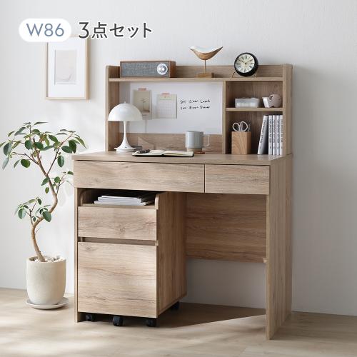 新品！コンパクトデスク 堀田木工所 学習机 シンプル 幅90cm 奥行45cm 引出し付 カルロ