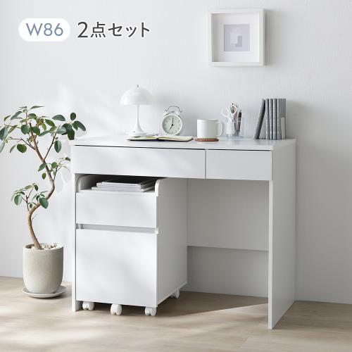 RASIK（ラシク） シンプル コンパクト デスク 2点セット パソコン