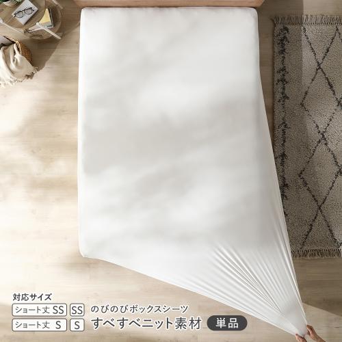 RASIK(ラシク)Yahoo!店 - カバー｜Yahoo!ショッピング