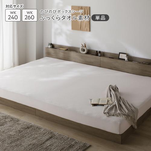 RASIK(ラシク)Yahoo!店 - カバー｜Yahoo!ショッピング