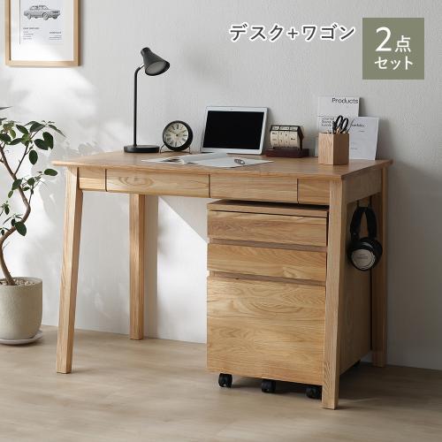 学習机（素材：天然木、無垢材）｜子供部屋家具｜家具、インテリア