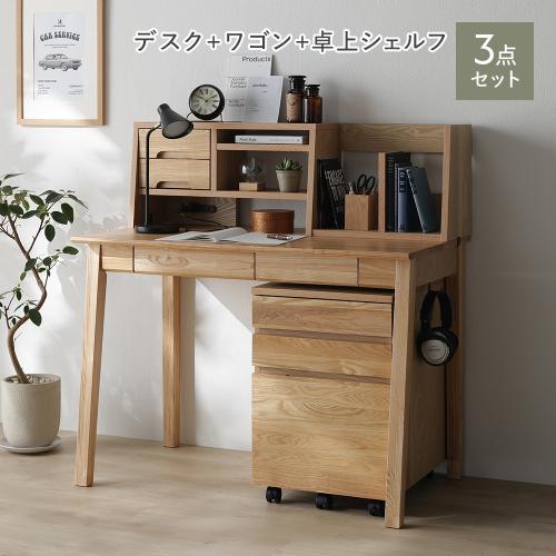 学習机｜子供部屋家具｜家具、インテリア 通販 - Yahoo!ショッピング