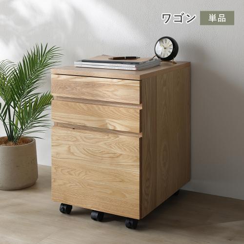 RASIK(ラシク)Yahoo!店 - キャビネット｜Yahoo!ショッピング