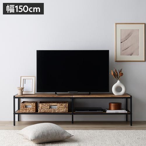 ローボード 150cmのおすすめ人気商品一覧 通販 - Yahoo!ショッピング