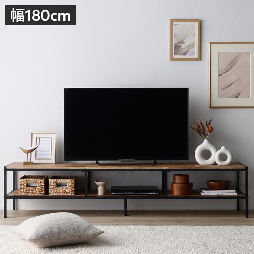 RASIK(ラシク)Yahoo!店 - ローボード・テレビ台｜Yahoo!ショッピング