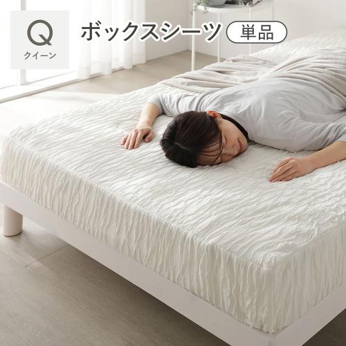 RASIK(ラシク)Yahoo!店 - カバー｜Yahoo!ショッピング