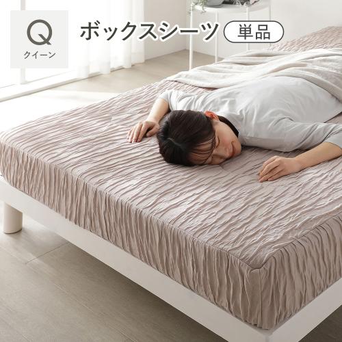 RASIK(ラシク)Yahoo!店 - カバー｜Yahoo!ショッピング