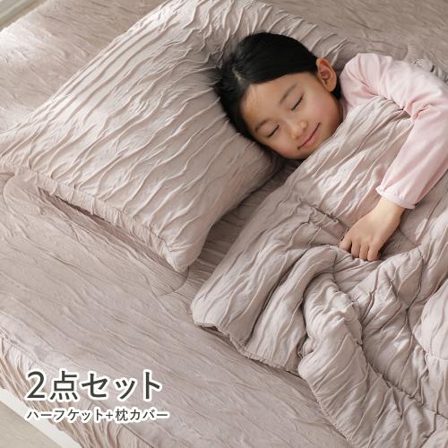 RASIK（ラシク） くしゅとろニットガーゼ 2点セット ハーフケット ＋