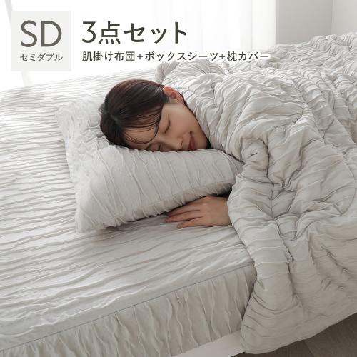 ボックスシーツセット（寝具サイズ：セミダブル）のおすすめ人気商品