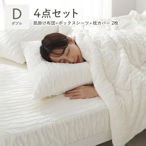 ダブル枕（寝具特徴：消臭）のおすすめ人気商品一覧 通販 - Yahoo