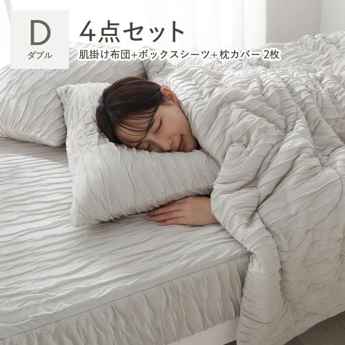 RASIK（ラシク） くしゅとろニットガーゼ 4点セット 肌掛け布団 ＋