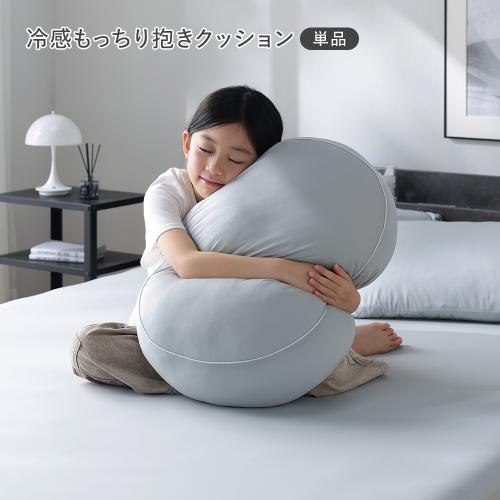 RASIK(ラシク)Yahoo!店 - クッション｜Yahoo!ショッピング