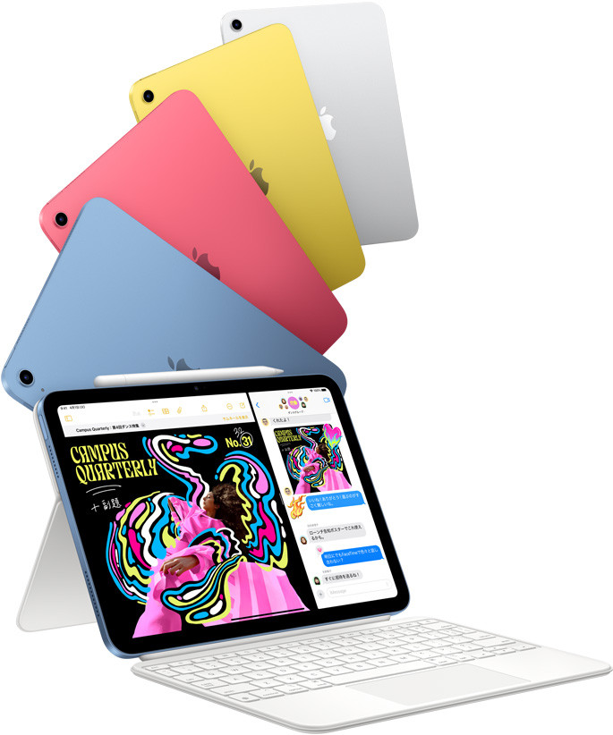 Apple 【新品未開封品・保証未開始】iPad 11インチ (A16) 128GB 2025