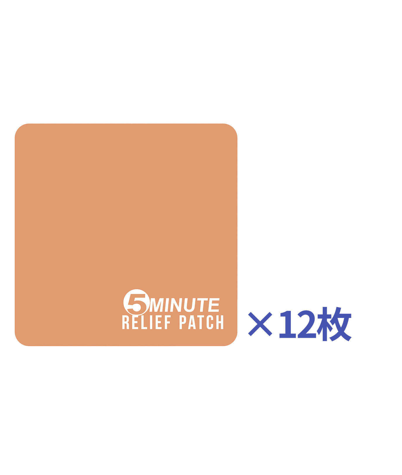 ライフウェーブパッチ（ダイエット、健康グッズ）のおすすめ人気商品