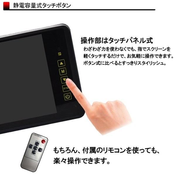 9インチ バックミラー モニター ルームミラー ワイヤレス バックカメラ