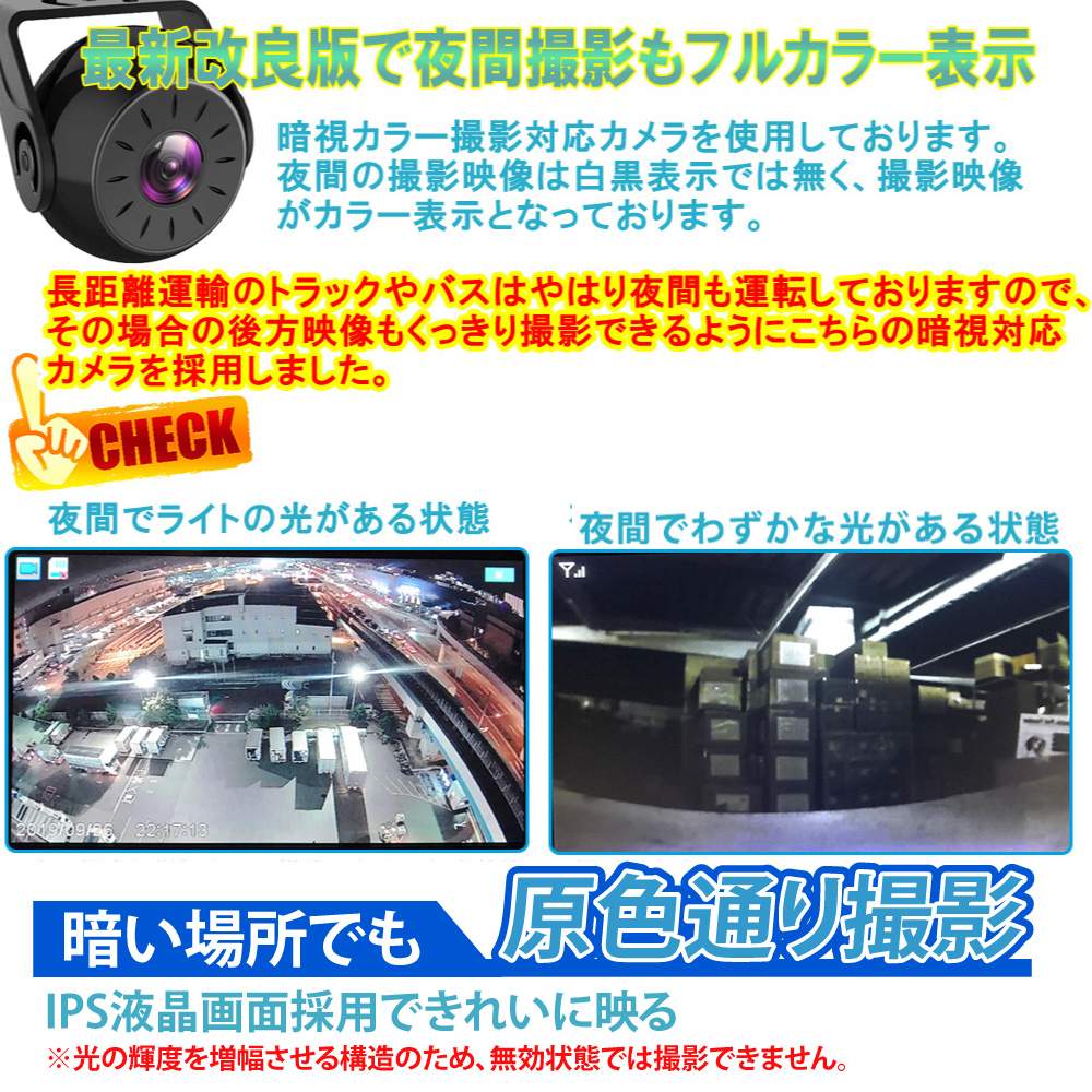 Amazon.co.jp: ドライブレコーダー 前後カメラ [2K・360度回転