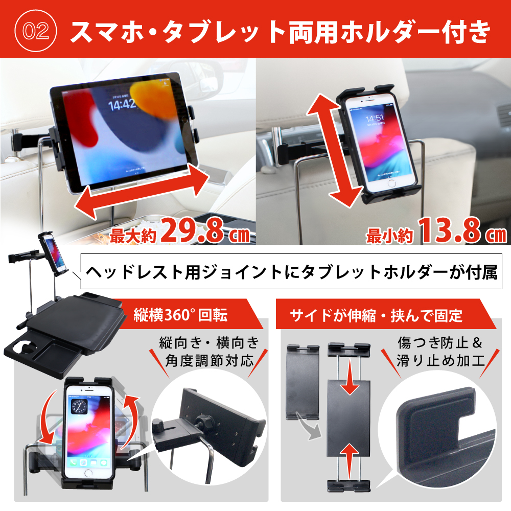 ss様　ウォルナット　運転席側　テーブルあり　ありがとうございます！ Amazon.co.jp: UPstore 車載用テーブル 運転席 折りたたみ式