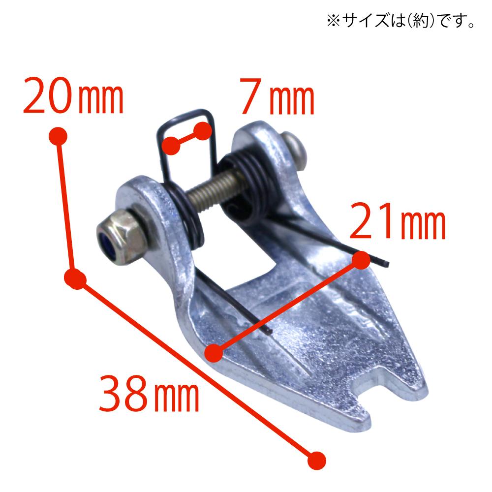 レバーホイスト