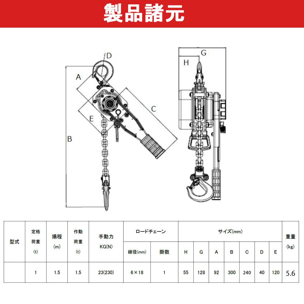 有名な ドクターマート衛生用品ウチエ61-4483-79あらえ〜る ホット便座