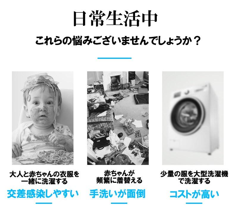 35％OFF】 ミニ洗濯機 脱水 2kg 一人暮らし 介護用 赤ちゃん衣類 靴 スニーカー タオル 小型洗濯機 EEX-CD018  leyendadelparamo.es