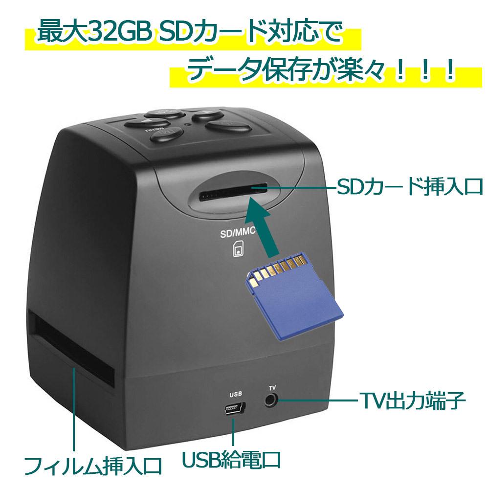 ブランド品 ショップおひさまPlustek OpticFilm 8200i Ai フィルム