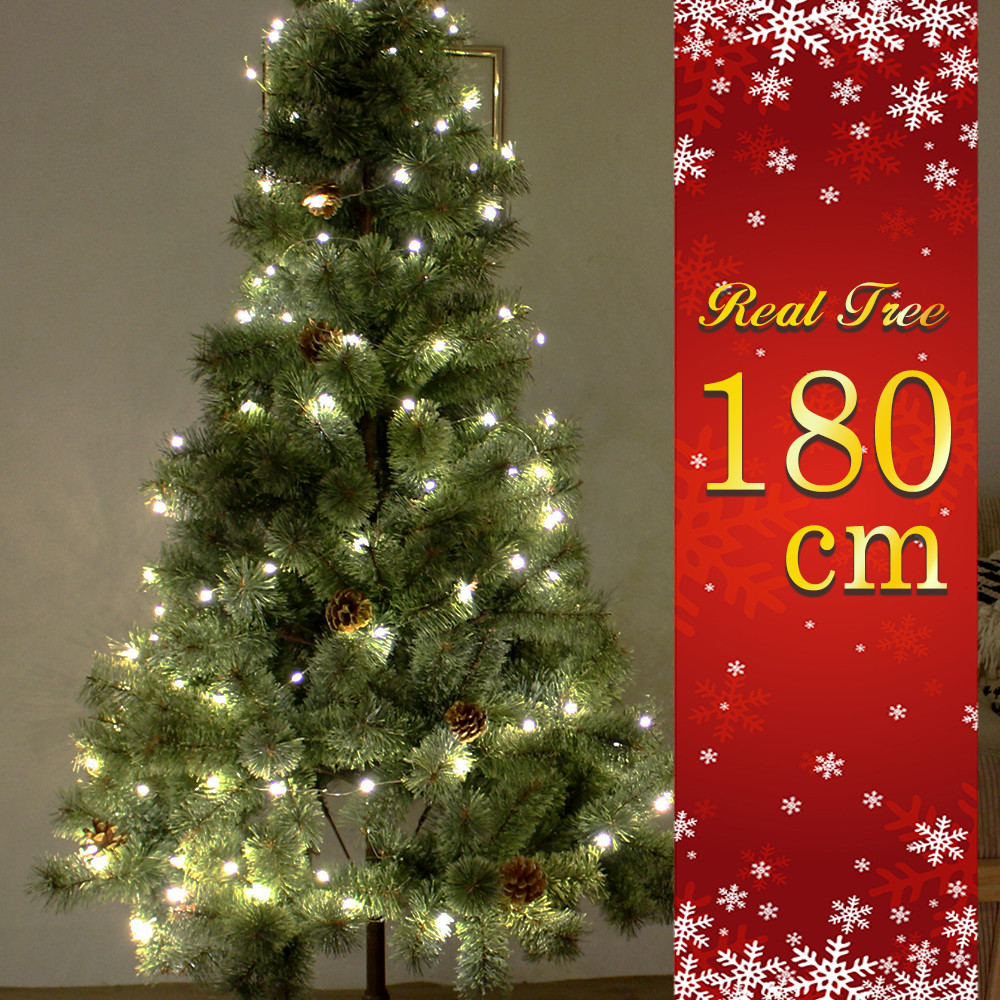 クリスマスツリー 180cm 北欧 おしゃれ オーナメント LEDライト セット 