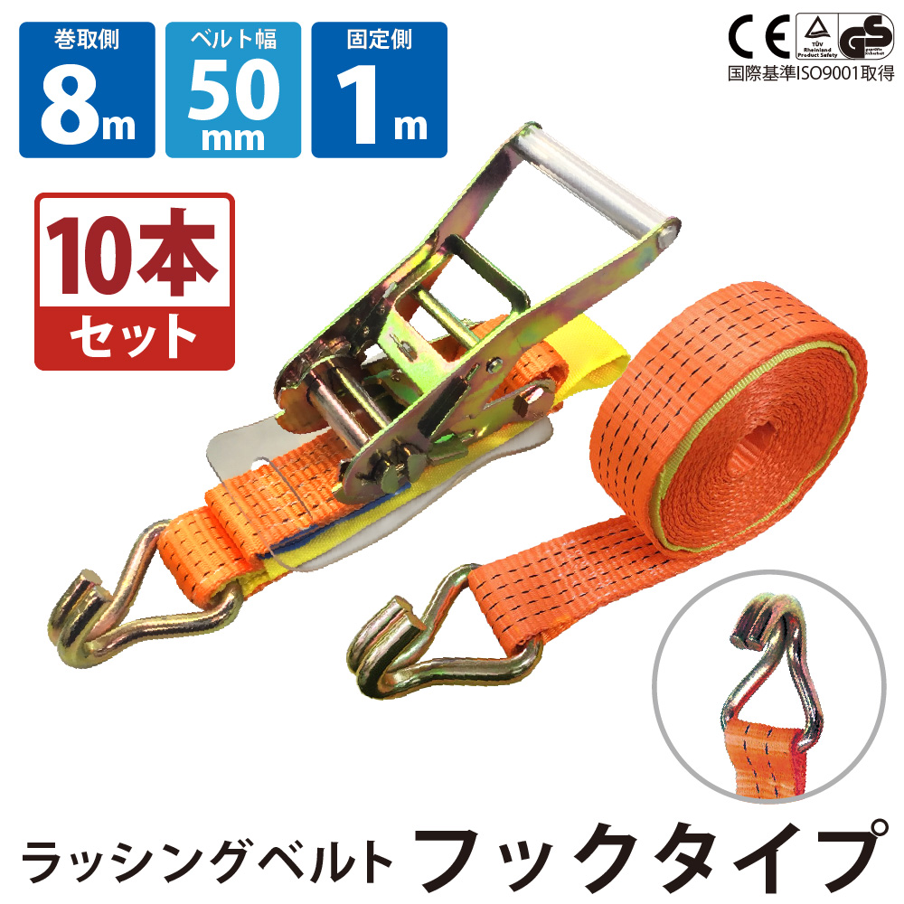 rb-hk-1008-10p.jpg