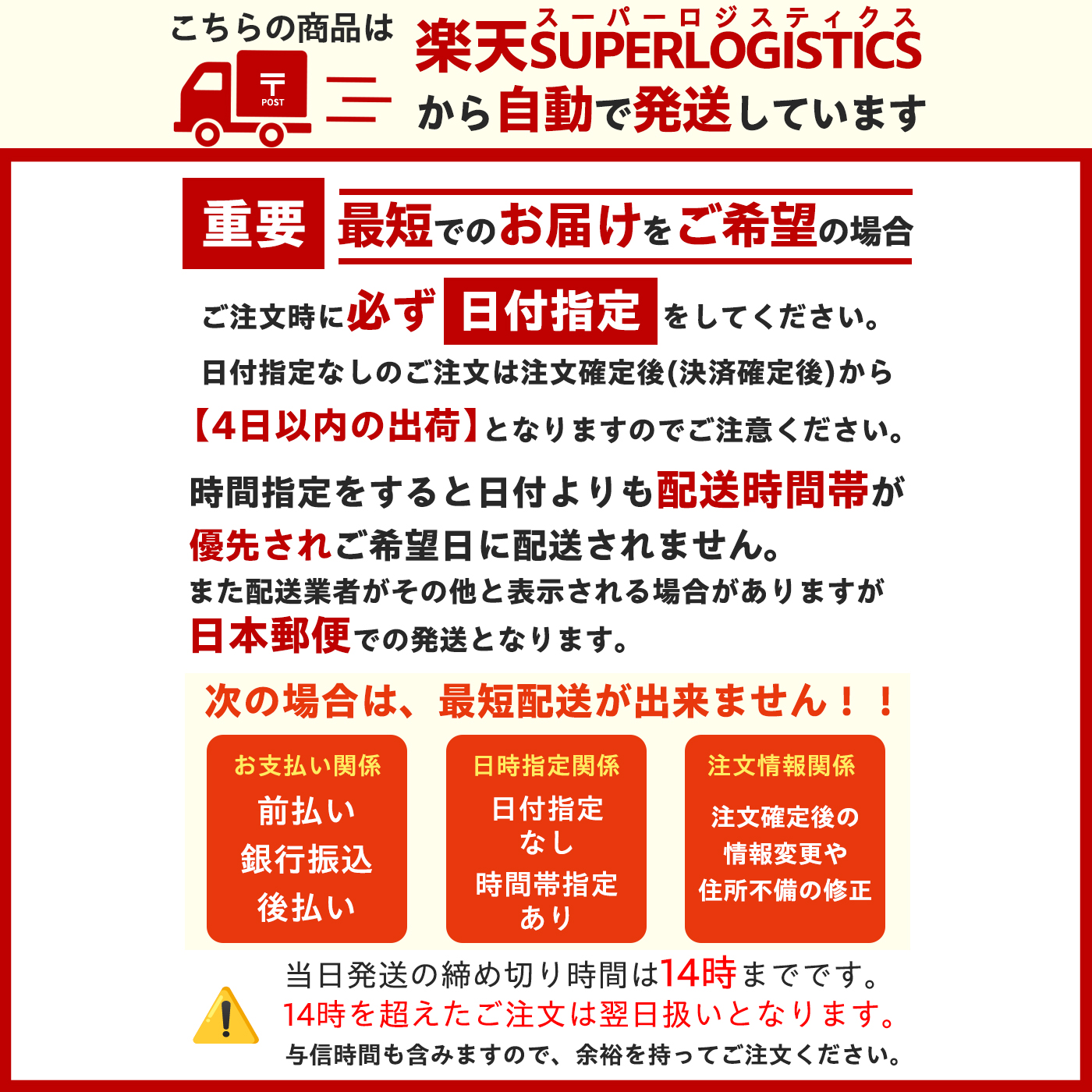 空調作業服 空調ウェア 空調ベスト フルセット ファン付き バッテリー 14.8V  空調服と互換不可 ファン付ベスト 空調ファン｜bestanswe｜28