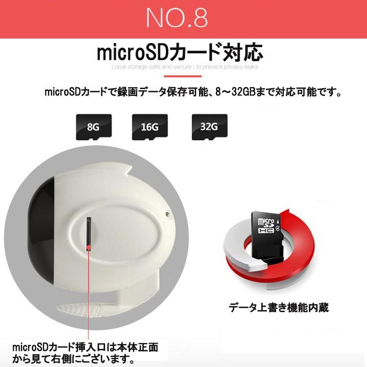 リモカ2値下げ リモカ2値下げ最終