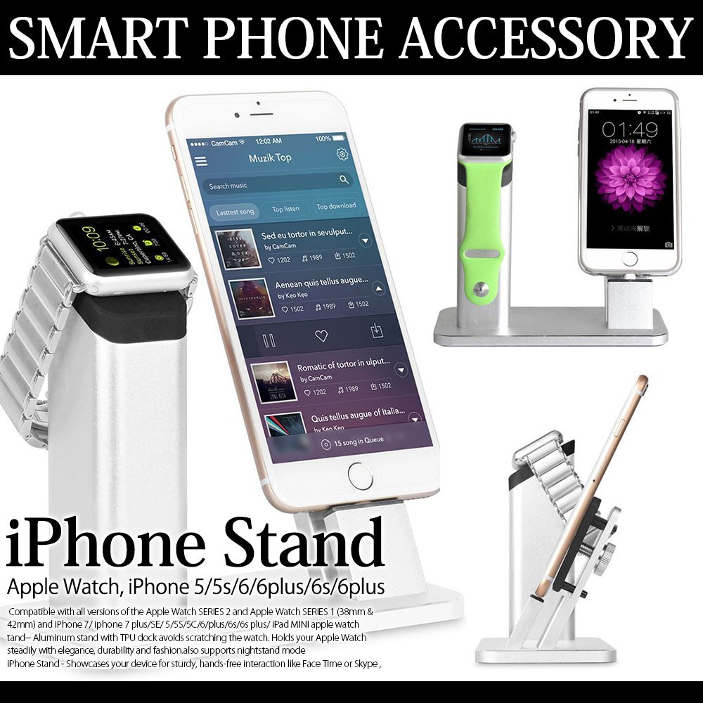 スマホスタンド 大 スマホ本体ホルダー 充電 卓上 おしゃれ スマートフォン アクセサリー スマホグッズ アップルウォッチ iPhone 5s  6Plus 6s 6Plus 7Plus ベスト・アンサーの宝ショップ