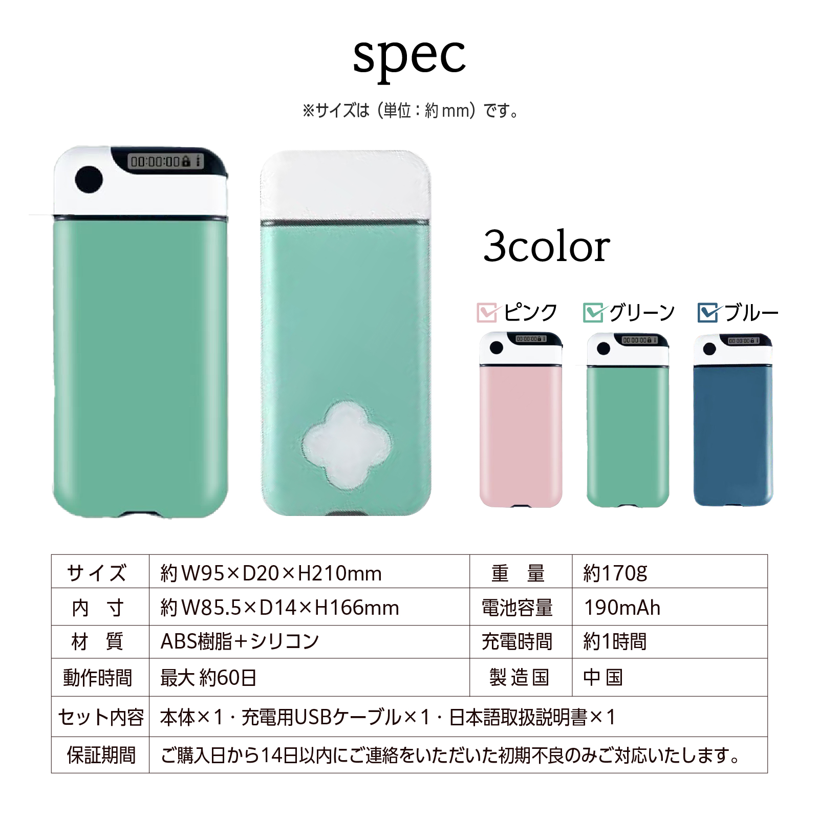 日本語説明書付き】 デジタルデトックス スマホ ロックボックス