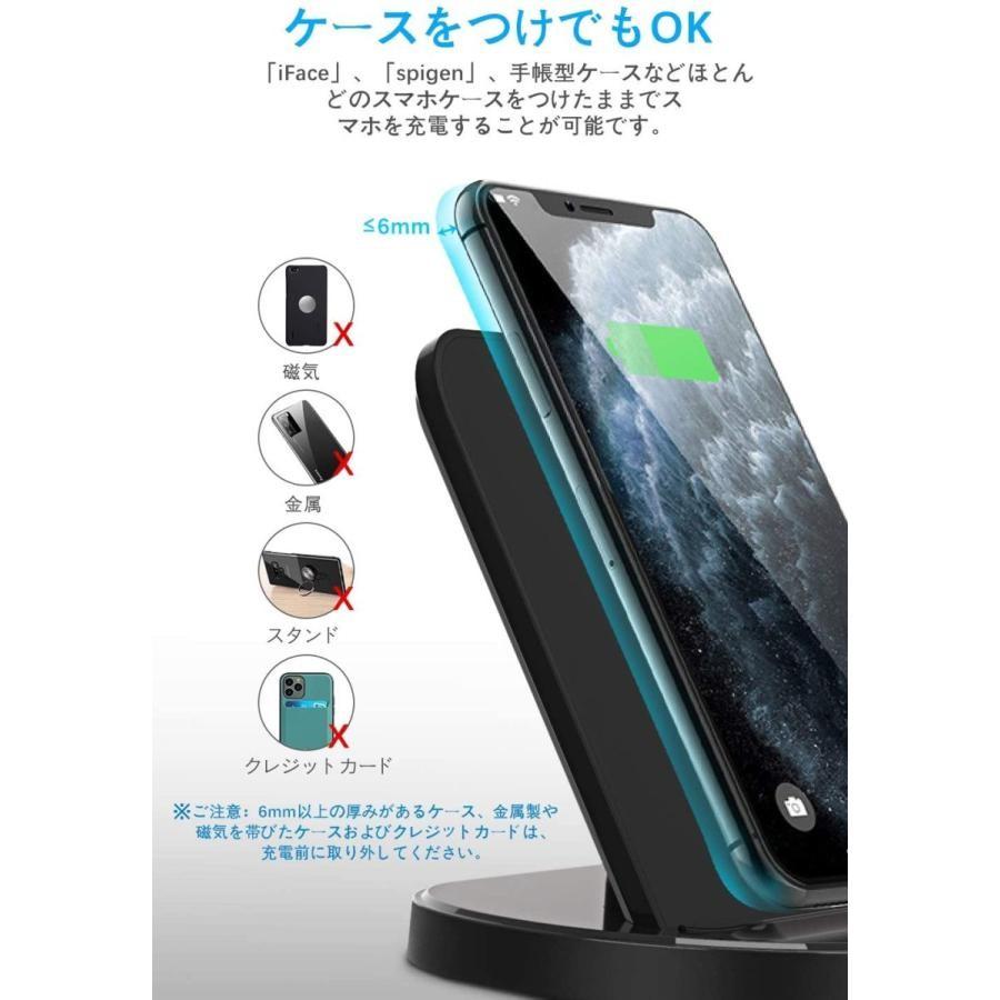ワイヤレス充電器 3in1 置くだけ充電 iPhone/Apple Watch