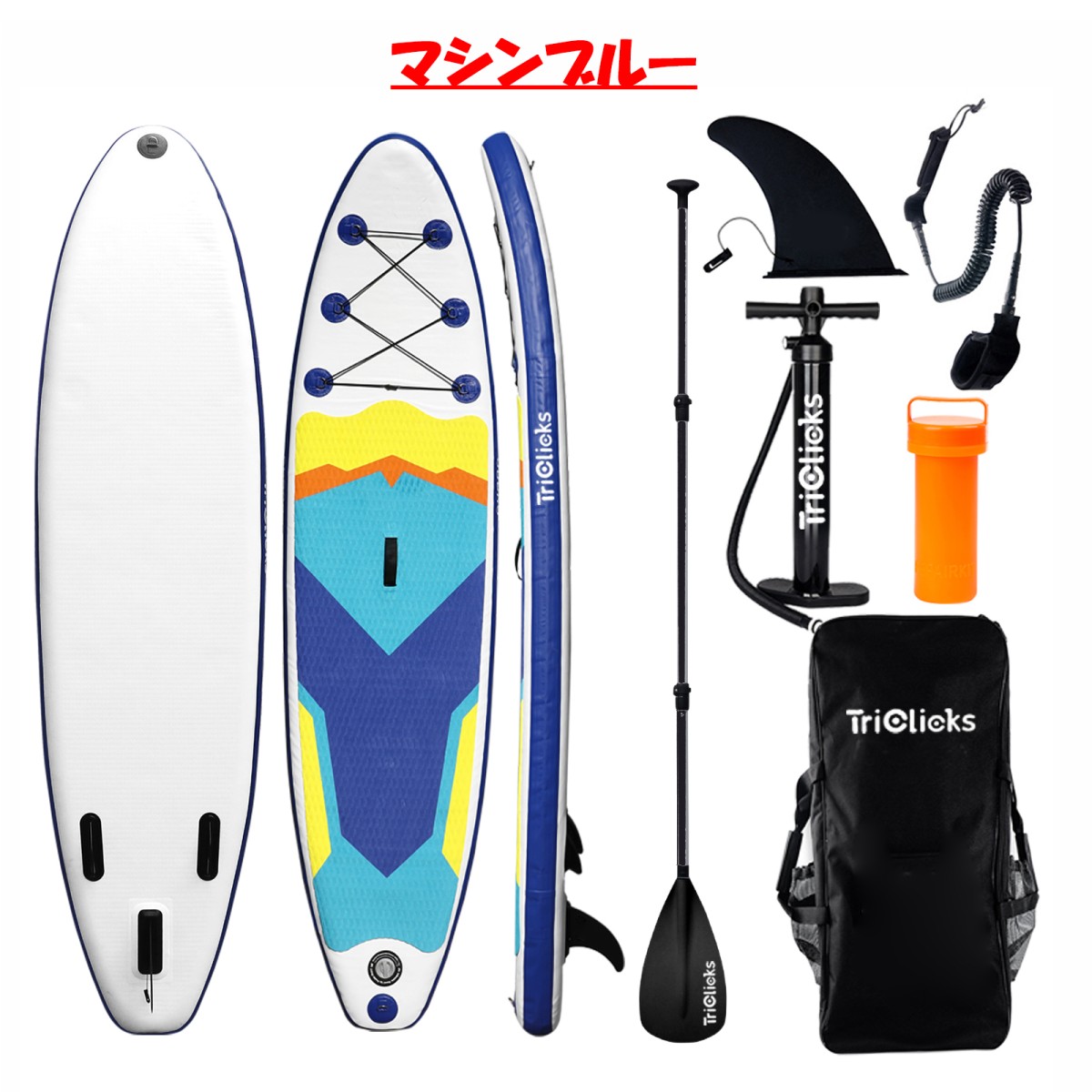 大感謝セール＆10％OFFクーポンあり／ サップ ボード SUP スタンド