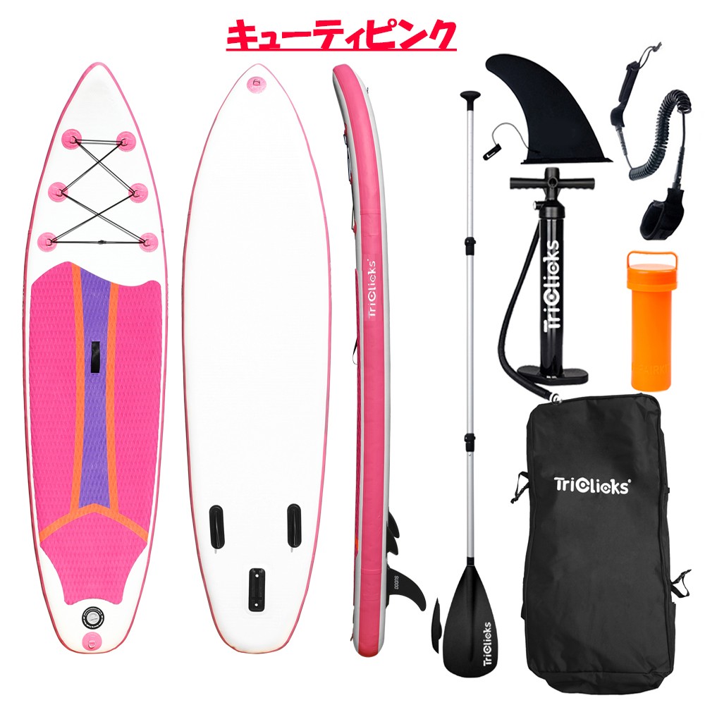 ブラックフライデー限定／ サップ ボード SUP スタンドアップパドル