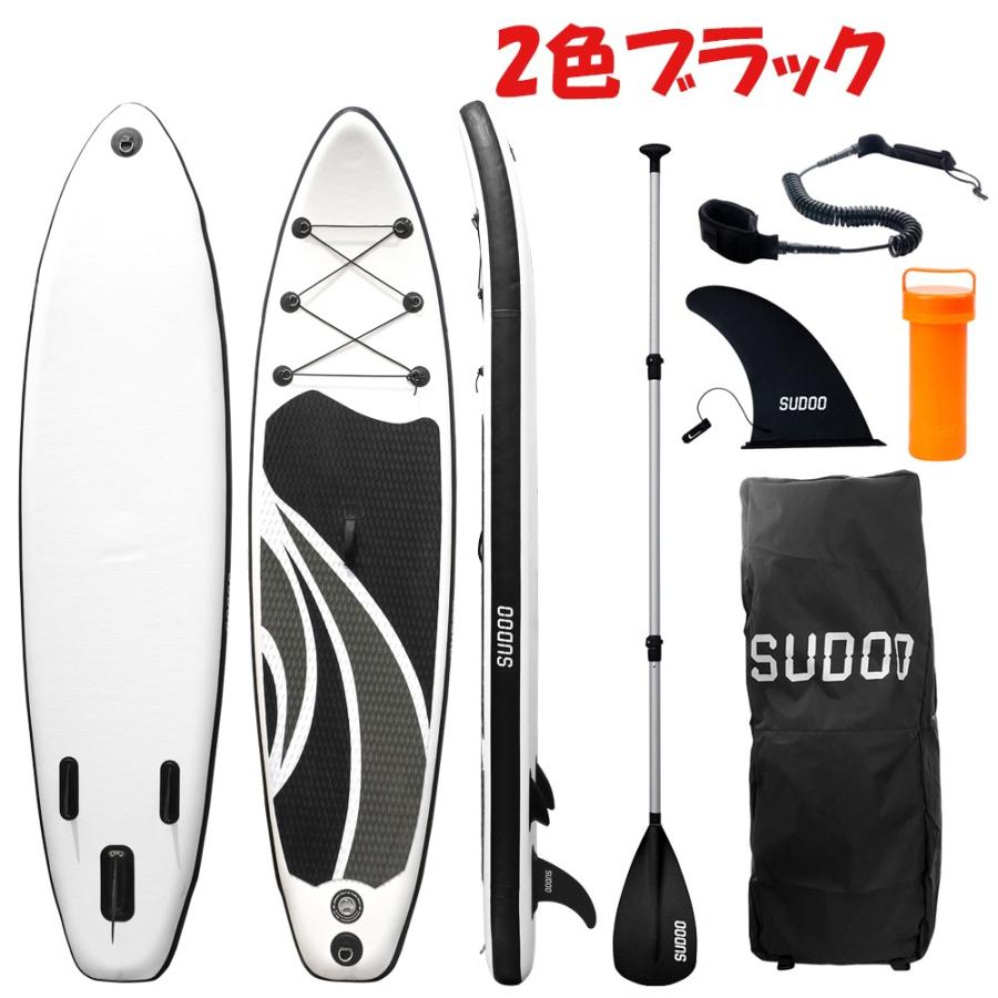 ブラックフライデー限定／ サップ ボード SUP スタンドアップパドル