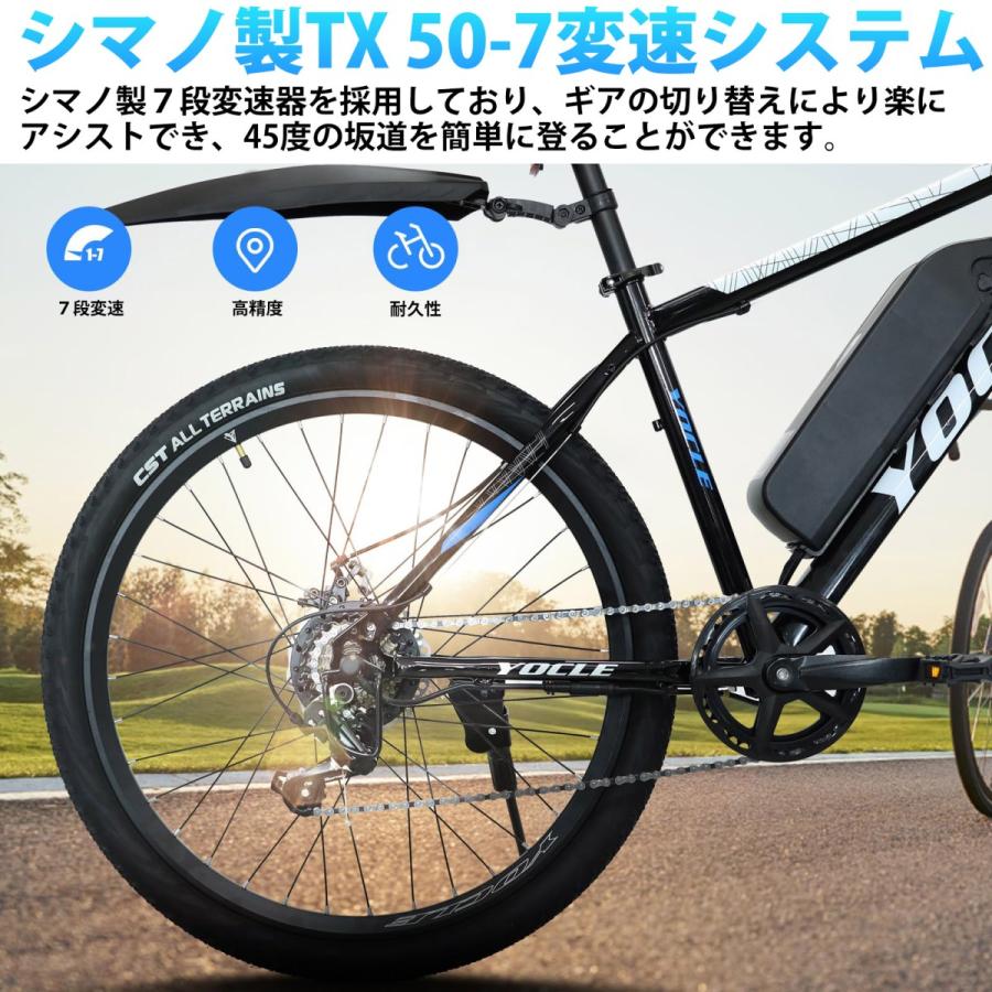 AirBike 電動自転車 要モーター修理 - 電動アシスト自転車