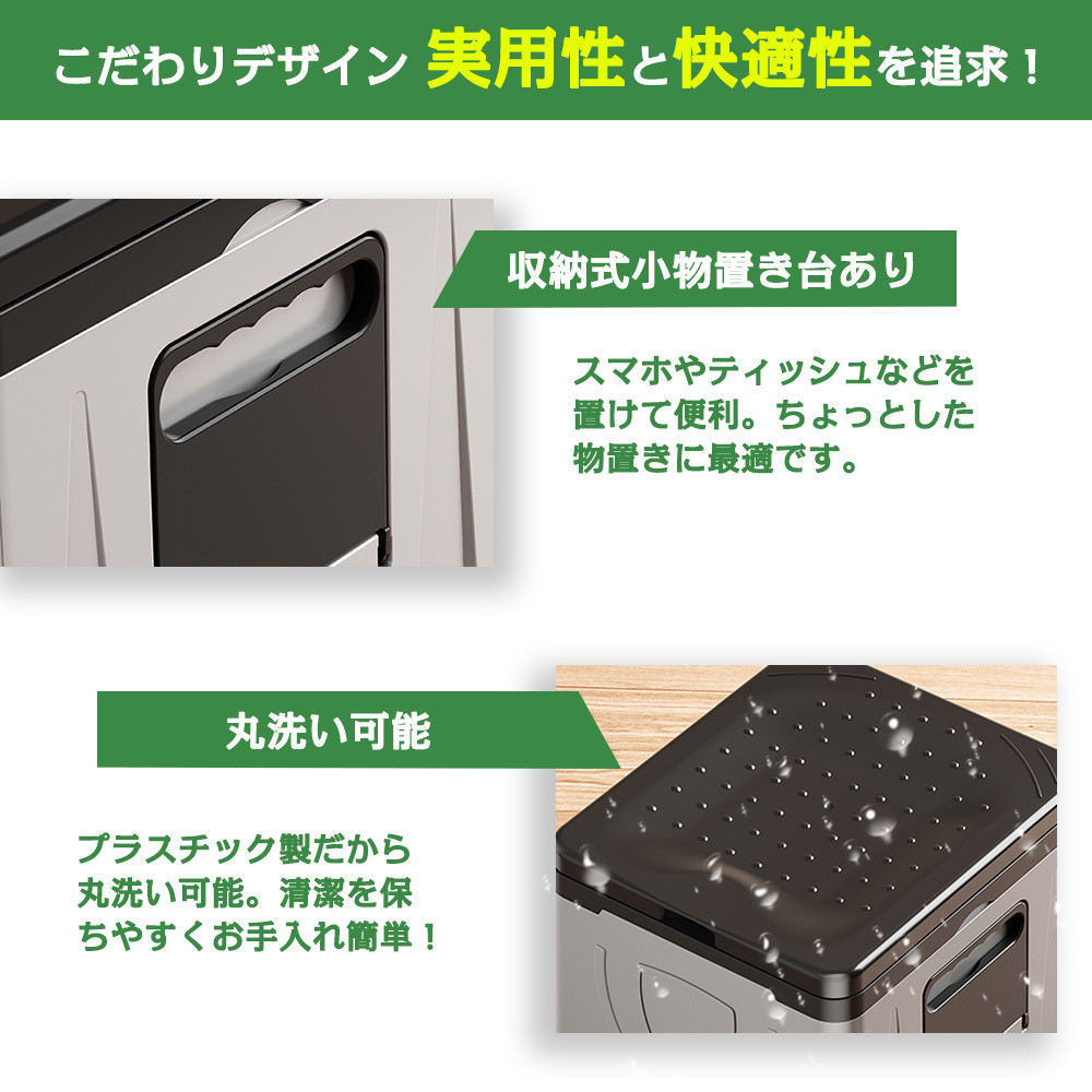 簡易トイレ 防災 非常用 災害用 ポータブルトイレ アウトドア