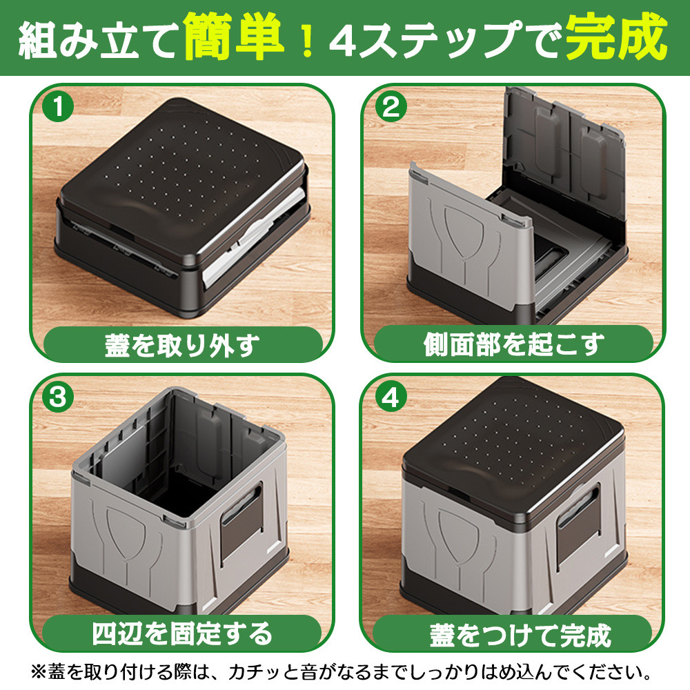 簡易トイレ 防災 非常用 災害用 ポータブルトイレ アウトドア