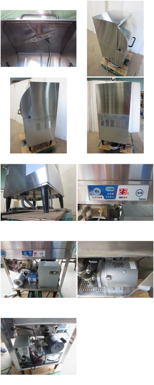 ▽ダイワ 食器洗浄機 DDW-HE6(03-F60) 3相200V 60HZ 循環ポンプ ▽ダイワ 食器洗浄機 DDW-HE6(03-F60) 3相200V 60HZ 循環ポンプ