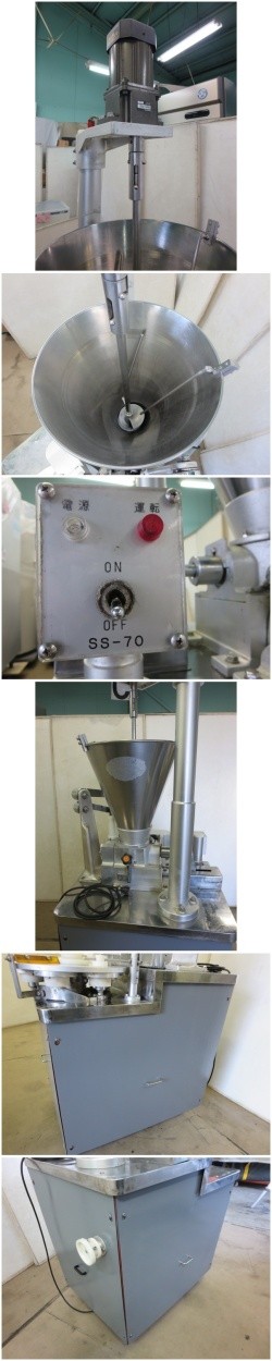 しゅうまい ▽トーセー工業 しゅうまい/焼売 製造機 SS-70 AC100V[0514EI