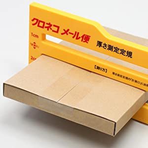 商詳細品画像-2