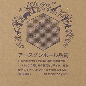 商品詳細画像-3