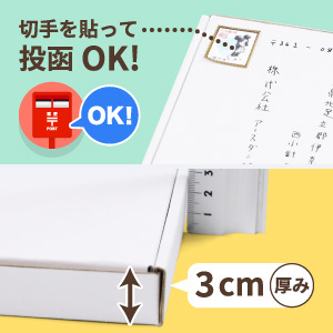 商品詳細画像-1