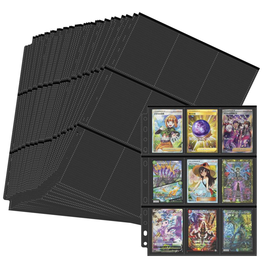 カードファイル 9ポケット 50枚セット 900枚カード収納可能 両面